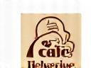 Café Helvétique logo